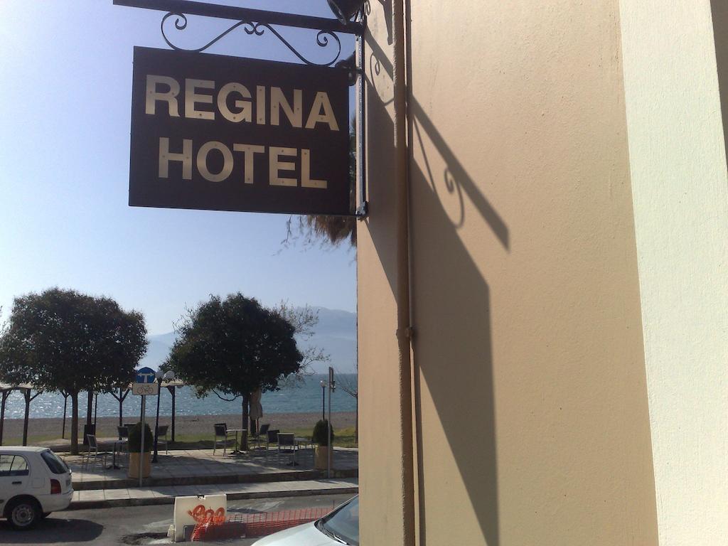 Regina Hotel Nafpaktos Pokój zdjęcie